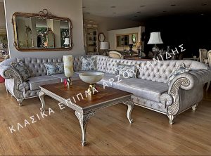 ΚΛΑΣΙΚΑ-ΣΑΛΟΝΙΑ-ΚΛΑΣΙΚΑ-ΕΠΙΠΛΑ-ΑΡΖΟΥΜΑΝΙΔΗΣ-NICOLE