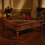 klasika trapezakia saloniou-klasika epipla arzoumanidis