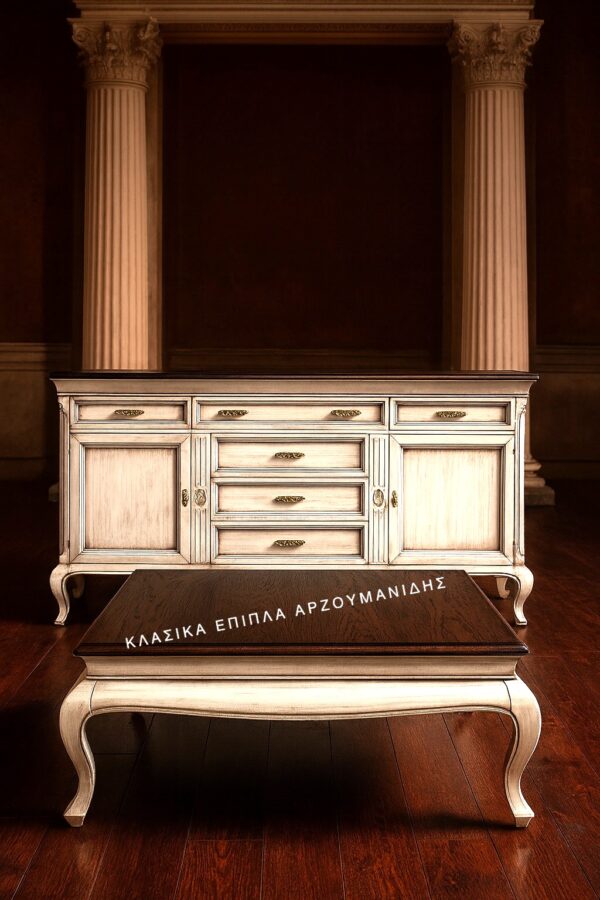 Κλασικά τραπεζάκια σαλονιού - Κλασικό τραπεζάκι σαλονιού με σκαλίσματα και ξύλινη επιφάνεια από την Arzoumanidis.gr