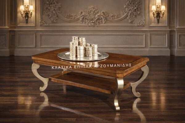 klasika trapezakia saloniou-klasika epipla arzoumanidis.