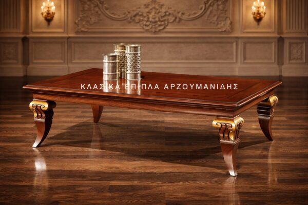 klasika trapezakia saloniou-klasika epipla arzoumanidis.klasika trapezakia saloniou-klasika epipla arzoumanidis.