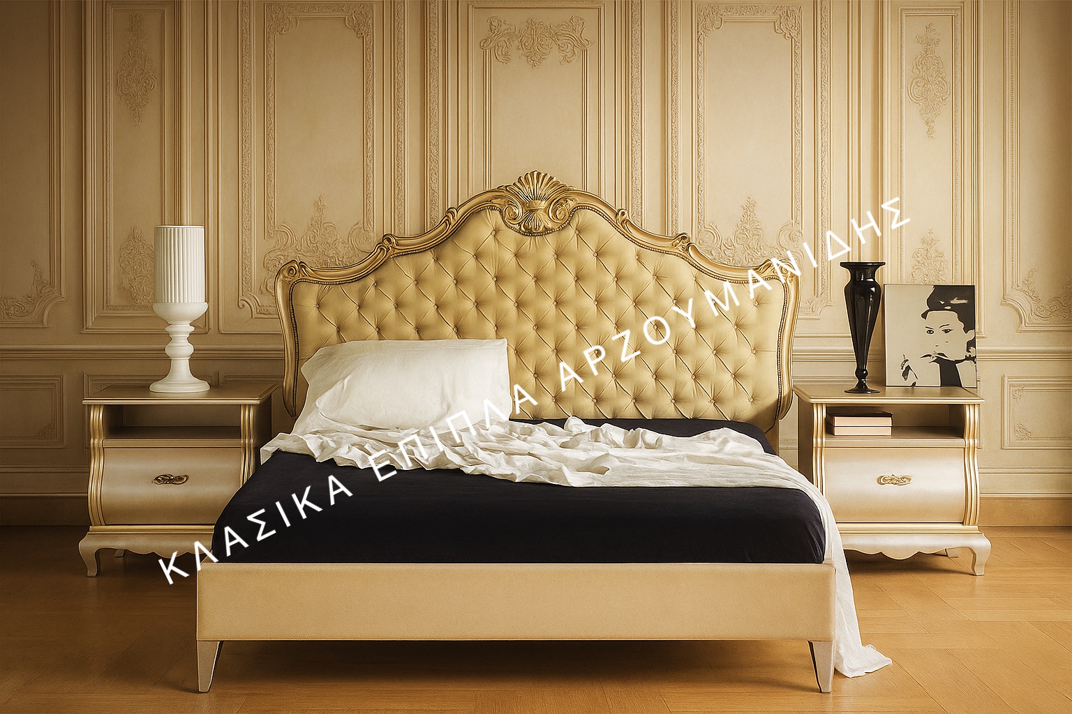 klasikes-krevatokamarares-klasika-epipla-arzoumanidis.IMG_3621 ΚΛΑΣΙΚΑ ΕΠΙΠΛΑ ΑΡΖΟΥΜΑΝΙΔΗΣ - ΚΛΑΣΙΚΕΣ ΚΡΕΒΑΤΟΚΑΜΑΡΕΣ