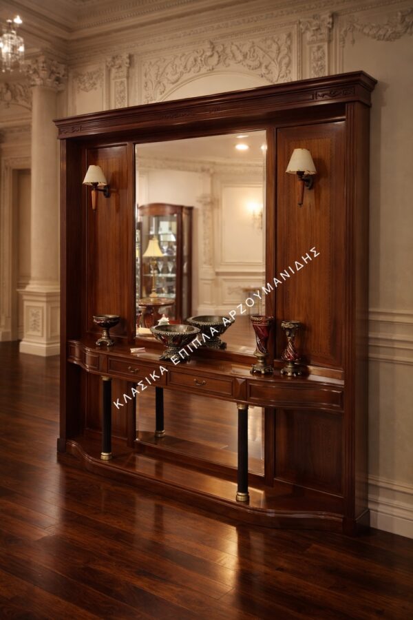 klasikoi mpoufedes-klasika epipla arzoumanidis