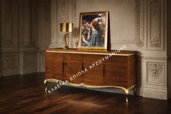 klasikoi mpoufedes-klasika epipla arzoumanidis