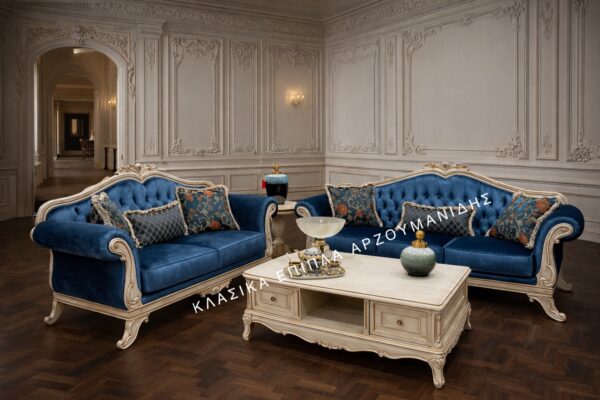 ΚΛΑΣΙΚΑ ΣΑΛΟΝΙΑ-ΚΛΑΣΙΚΑ ΕΠΙΠΛΑ ΑΡΖΟΥΜΑΝΙΔΗΣ