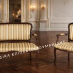 Κλασικό σαλόνι 435-d – διθέσιο και πολυθρόνα με επιλογές υφασμάτων