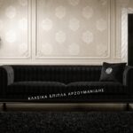 Κλασικό σαλόνι LUX SOFA με σκούρα ριγέ επένδυση
