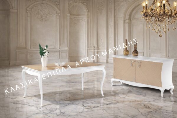 ΚΛΑΣΙΚΕΣ ΤΡΑΠΕΖΑΡΙΕΣ-ΚΛΑΣΙΚΑ ΕΠΙΠΛΑ ΑΡΖΟΥΜΑΝΙΔΗΣ