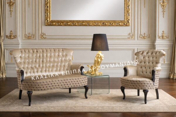 ΚΛΑΣΙΚΑ ΣΑΛΟΝΙΑ-ΚΛΑΣΙΚΑ ΕΠΙΠΛΑ ΑΡΖΟΥΜΑΝΙΔΗΣ