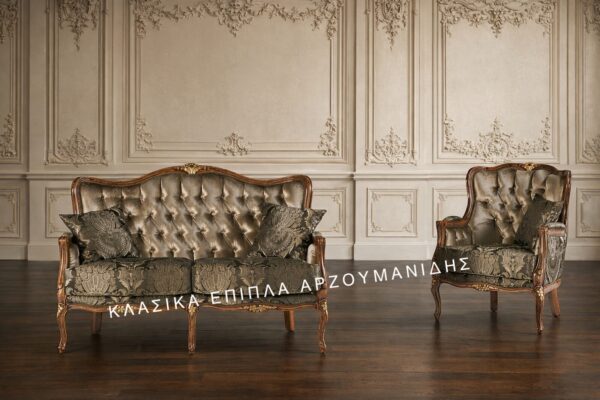 ΚΛΑΣΙΚΑ ΣΑΛΟΝΙΑ-ΚΛΑΣΙΚΑ ΕΠΙΠΛΑ ΑΡΖΟΥΜΑΝΙΔΗΣ