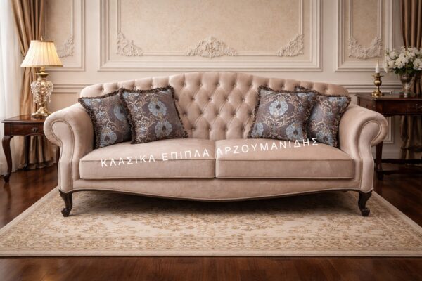 ΚΛΑΣΙΚΑ ΣΑΛΟΝΙΑ-ΚΛΑΣΙΚΑ ΕΠΙΠΛΑ ΑΡΖΟΥΜΑΝΙΔΗΣ