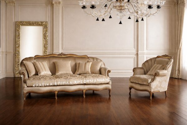 ΚΛΑΣΙΚΑ ΣΑΛΟΝΙΑ-ΚΛΑΣΙΚΑ ΕΠΙΠΛΑ ΑΡΖΟΥΜΑΝΙΔΗΣ