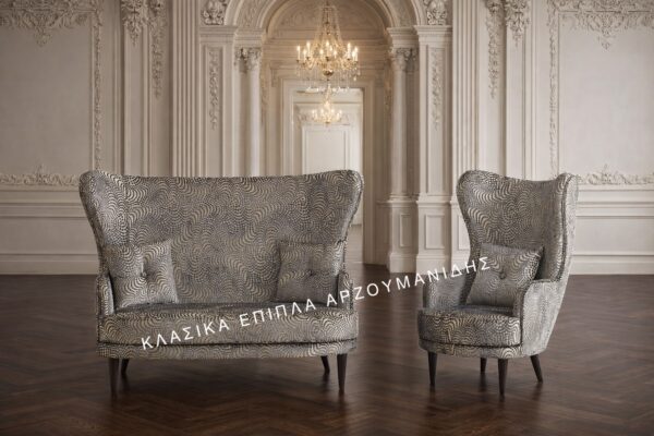 ΚΛΑΣΙΚΑ ΣΑΛΟΝΙΑ-ΚΛΑΣΙΚΑ ΕΠΙΠΛΑ ΑΡΖΟΥΜΑΝΙΔΗΣ