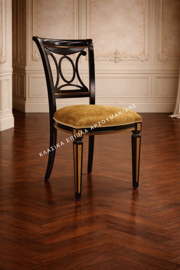 ΚΛΑΣΙΚΕΣ ΚΑΡΕΚΛΕΣ-ΚΛΑΣΙΚΑ ΕΠΙΠΛΑ ΑΡΖΟΥΜΑΝΙΔΗΣ