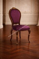 ΚΛΑΣΙΚΕΣ ΚΑΡΕΚΛΕΣ-ΚΛΑΣΙΚΑ ΕΠΙΠΛΑ ΑΡΖΟΥΜΑΝΙΔΗΣ