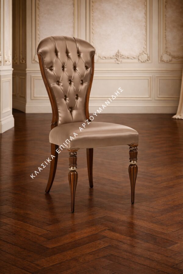 ΚΛΑΣΙΚΕΣ ΚΑΡΕΚΛΕΣ-ΚΛΑΣΙΚΑ ΕΠΙΠΛΑ ΑΡΖΟΥΜΑΝΙΔΗΣ