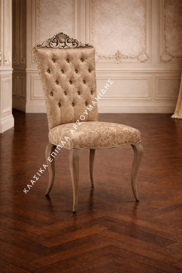 ΚΛΑΣΙΚΕΣ ΚΑΡΕΚΛΕΣ-ΚΛΑΣΙΚΑ ΕΠΙΠΛΑ ΑΡΖΟΥΜΑΝΙΔΗΣ