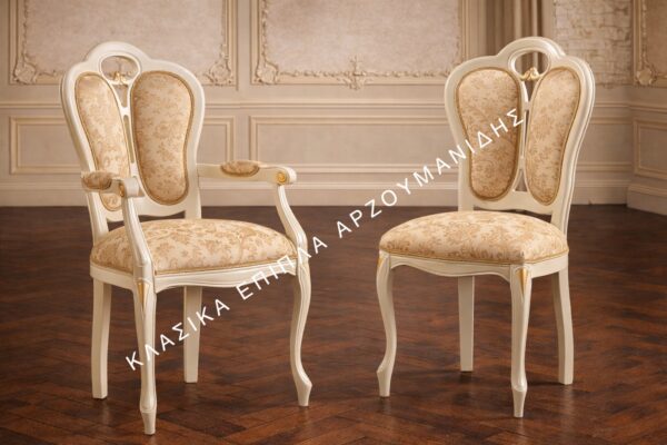 ΚΛΑΣΙΚΕΣ ΚΑΡΕΚΛΕΣ-ΚΛΑΣΙΚΑ ΕΠΙΠΛΑ ΑΡΖΟΥΜΑΝΙΔΗΣ