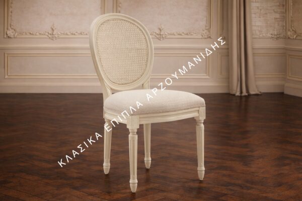 ΚΛΑΣΙΚΕΣ ΚΑΡΕΚΛΕΣ-ΚΛΑΣΙΚΑ ΕΠΙΠΛΑ ΑΡΖΟΥΜΑΝΙΔΗΣ