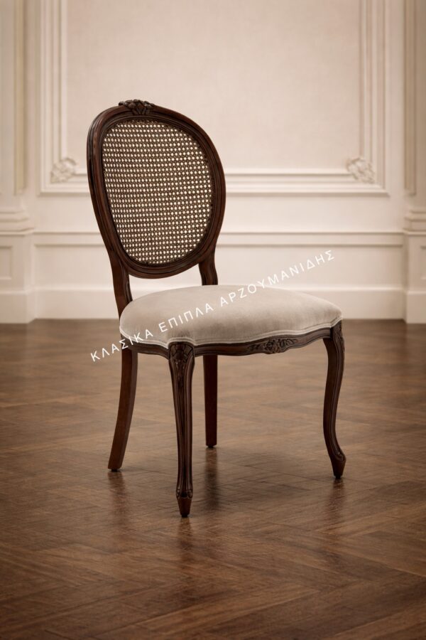 ΚΛΑΣΙΚΕΣ ΚΑΡΕΚΛΕΣ-ΚΛΑΣΙΚΑ ΕΠΙΠΛΑ ΑΡΖΟΥΜΑΝΙΔΗΣ