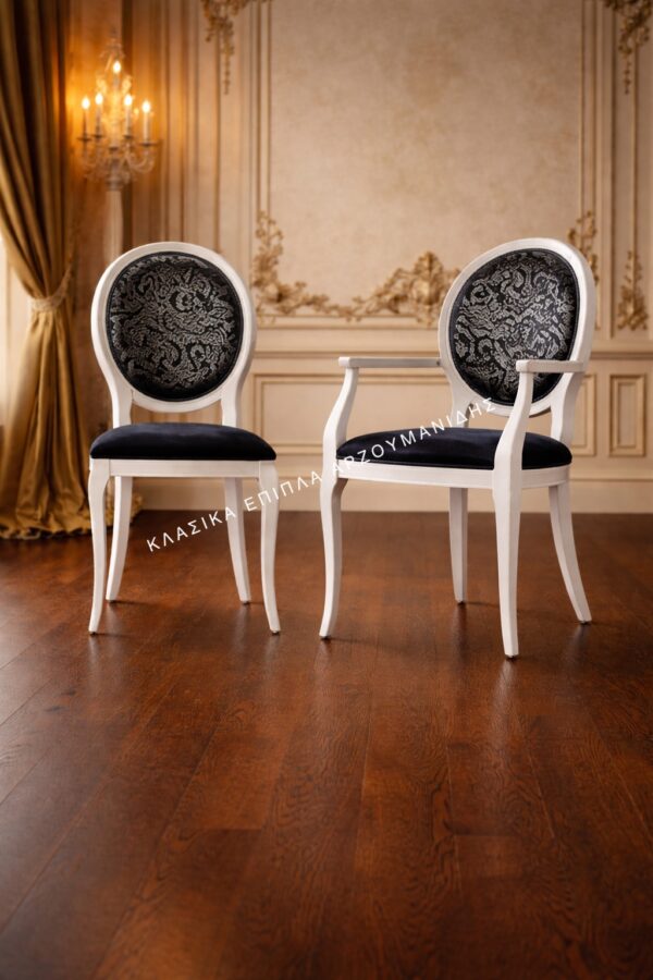 ΚΛΑΣΙΚΕΣ ΚΑΡΕΚΛΕΣ-ΚΛΑΣΙΚΑ ΕΠΙΠΛΑ ΑΡΖΟΥΜΑΝΙΔΗΣ