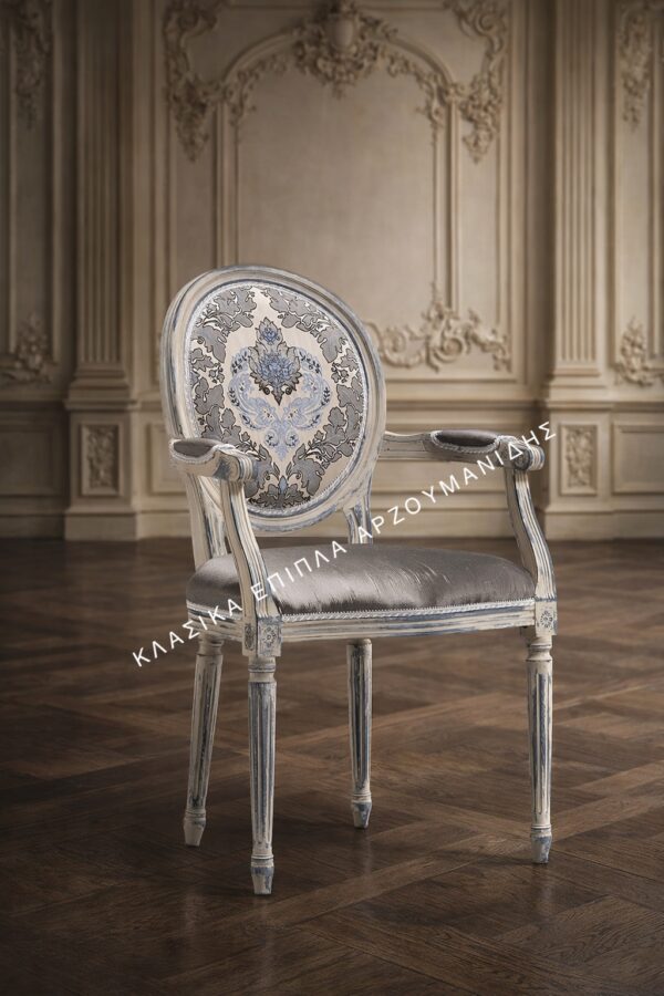 ΚΛΑΣΙΚΕΣ ΚΑΡΕΚΛΕΣ-ΚΛΑΣΙΚΑ ΕΠΙΠΛΑ ΑΡΖΟΥΜΑΝΙΔΗΣ