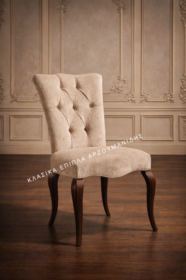 ΚΛΑΣΙΚΕΣ ΚΑΡΕΚΛΕΣ-ΚΛΑΣΙΚΑ ΕΠΙΠΛΑ ΑΡΖΟΥΜΑΝΙΔΗΣ