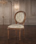 ΚΛΑΣΙΚΕΣ ΚΑΡΕΚΛΕΣ-ΚΛΑΣΙΚΑ ΕΠΙΠΛΑ ΑΡΖΟΥΜΑΝΙΔΗΣ