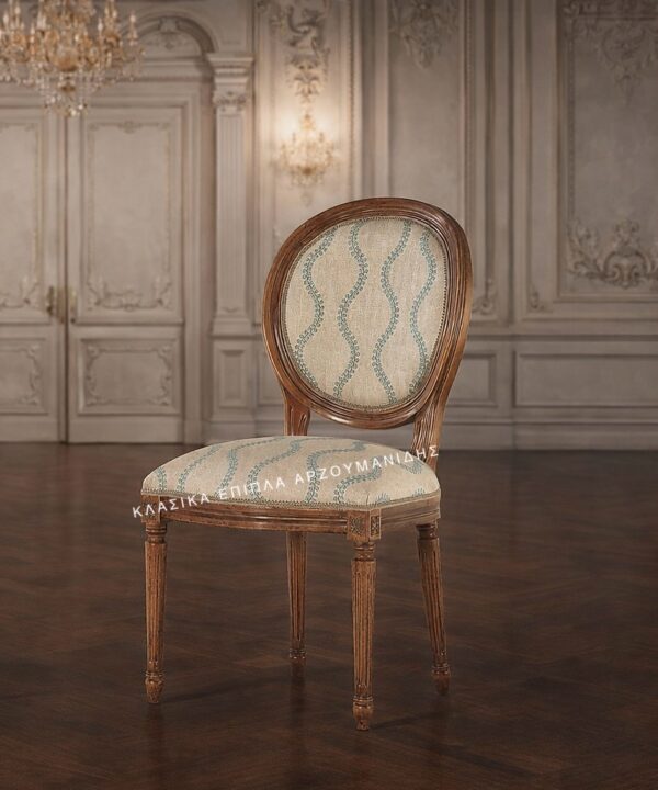 ΚΛΑΣΙΚΕΣ ΚΑΡΕΚΛΕΣ-ΚΛΑΣΙΚΑ ΕΠΙΠΛΑ ΑΡΖΟΥΜΑΝΙΔΗΣ