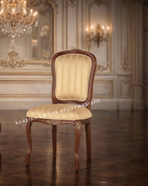 ΚΛΑΣΙΚΕΣ ΚΑΡΕΚΛΕΣ-ΚΛΑΣΙΚΑ ΕΠΙΠΛΑ ΑΡΖΟΥΜΑΝΙΔΗΣ