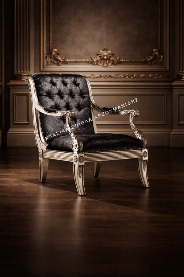 ΚΛΑΣΙΚΕΣ ΠΟΛΥΘΡΟΝΕΣ-ΚΛΑΣΙΚΑ ΕΠΙΠΛΑ ΑΡΖΟΥΜΑΝΙΔΗΣ