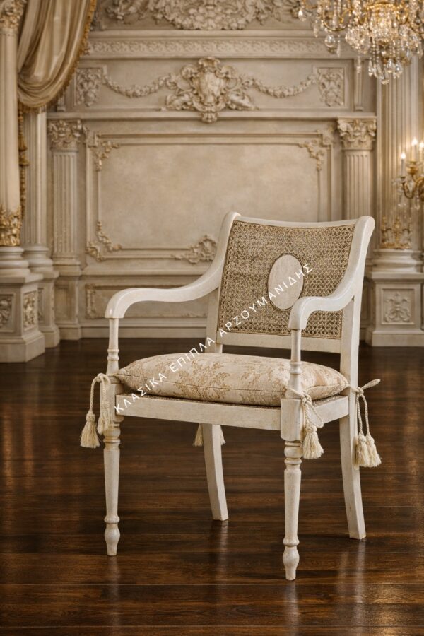 ΚΛΑΣΙΚΕΣ ΠΟΛΥΘΡΟΝΕΣ-ΚΛΑΣΙΚΑ ΕΠΙΠΛΑ ΑΡΖΟΥΜΑΝΙΔΗΣ