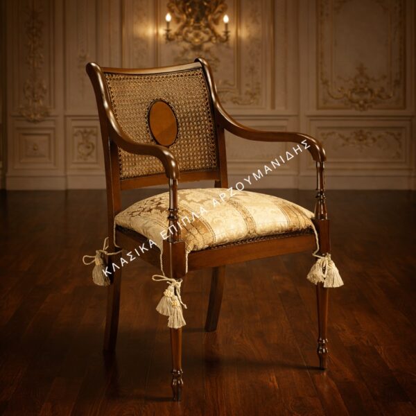 ΚΛΑΣΙΚΕΣ ΠΟΛΥΘΡΟΝΕΣ-ΚΛΑΣΙΚΑ ΕΠΙΠΛΑ ΑΡΖΟΥΜΑΝΙΔΗΣ