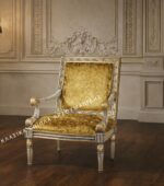 ΚΛΑΣΙΚΕΣ ΠΟΛΥΘΡΟΝΕΣ-ΚΛΑΣΙΚΑ ΕΠΙΠΛΑ ΑΡΖΟΥΜΑΝΙΔΗΣ