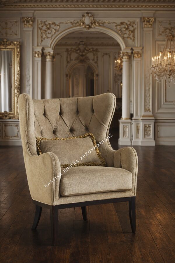 ΚΛΑΣΙΚΕΣ ΠΟΛΥΘΡΟΝΕΣ-ΚΛΑΣΙΚΑ ΕΠΙΠΛΑ ΑΡΖΟΥΜΑΝΙΔΗΣ