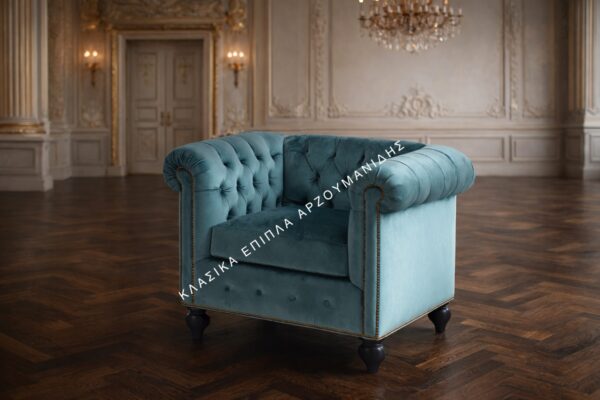 ΚΛΑΣΙΚΕΣ ΠΟΛΥΘΡΟΝΕΣ-ΚΛΑΣΙΚΑ ΕΠΙΠΛΑ ΑΡΖΟΥΜΑΝΙΔΗΣ