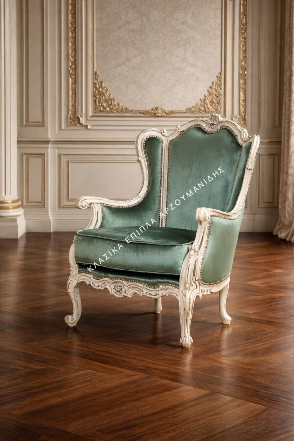 ΚΛΑΣΙΚΕΣ ΠΟΛΥΘΡΟΝΕΣ-ΚΛΑΣΙΚΑ ΕΠΙΠΛΑ ΑΡΖΟΥΜΑΝΙΔΗΣ