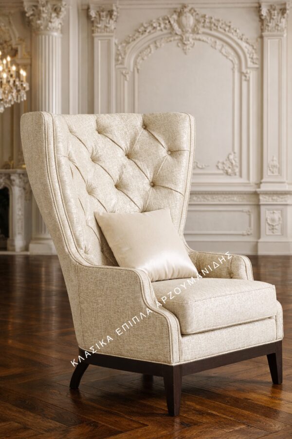 ΚΛΑΣΙΚΕΣ ΠΟΛΥΘΡΟΝΕΣ-ΚΛΑΣΙΚΑ ΕΠΙΠΛΑ ΑΡΖΟΥΜΑΝΙΔΗΣ