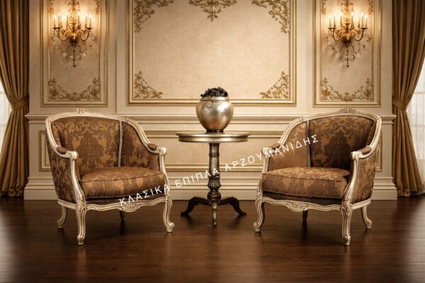 ΚΛΑΣΙΚΕΣ ΠΟΛΥΘΡΟΝΕΣ-ΚΛΑΣΙΚΑ ΕΠΙΠΛΑ ΑΡΖΟΥΜΑΝΙΔΗΣ