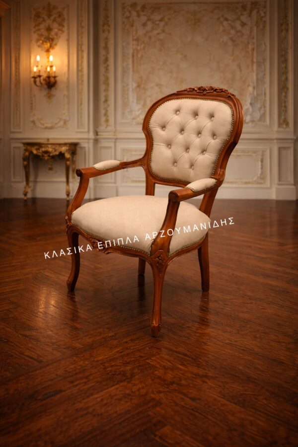 ΚΛΑΣΙΚΕΣ ΠΟΛΥΘΡΟΝΕΣ-ΚΛΑΣΙΚΑ ΕΠΙΠΛΑ ΑΡΖΟΥΜΑΝΙΔΗΣ