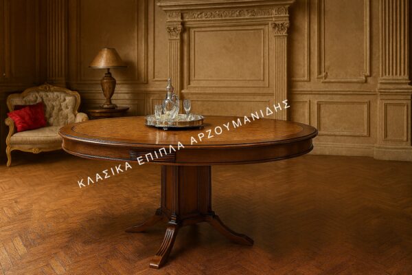 ΚΛΑΣΙΚΕΣ-ΤΡΑΠΕΖΑΡΙΕΣ-ΚΛΑΣΙΚΑ-ΕΠΙΠΛΑ-ΑΡΖΟΥΜΑΝΙΔΗΣ