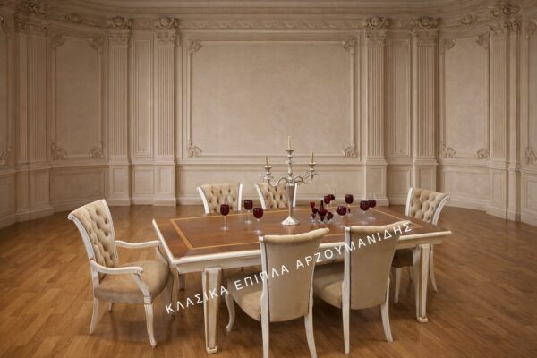 ΚΛΑΣΙΚΕΣ ΤΡΑΠΕΖΑΡΙΕΣ-ΚΛΑΣΙΚΑ ΕΠΙΠΛΑ ΑΡΖΟΥΜΑΝΙΔΗΣ