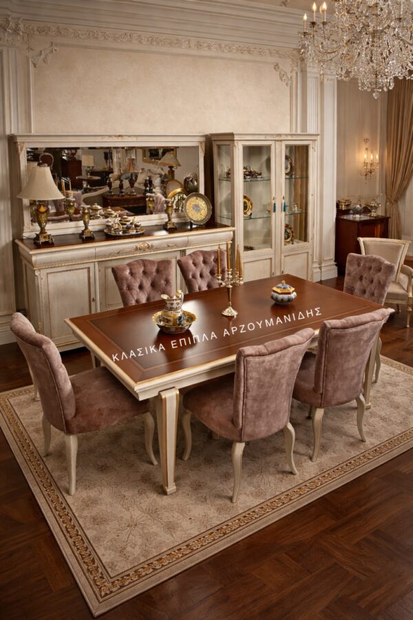 ΚΛΑΣΙΚΕΣ ΤΡΑΠΕΖΑΡΙΕΣ-ΚΛΑΣΙΚΑ ΕΠΙΠΛΑ ΑΡΖΟΥΜΑΝΙΔΗΣ