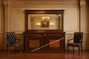 ΚΛΑΣΙΚΟΙ ΜΠΟΥΦΕΔΕΣ-ΚΛΑΣΙΚΑ ΕΠΙΠΛΑ ΑΡΖΟΥΜΑΝΙΔΗΣ