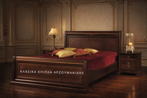 Κλασικές Κρεβατοκάμαρες– Κλασικά Έπιπλα Αρζουμανίδης