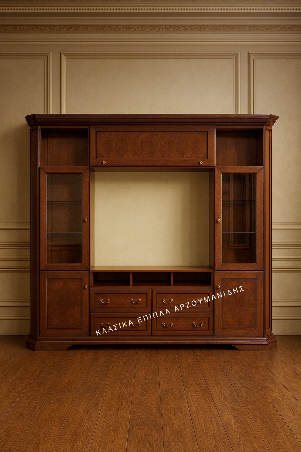 Κλασικές βιβλιοθήκες - Κλασικά Επιπλα Αρζουμανίδης - Κλασικά Επιπλα τηλεόρασης IMG_0329 Κλασικές βιβλιοθήκες - Κλασικά Επιπλα Αρζουμανίδης