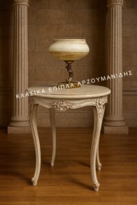 klasika-trapezakia-lampas