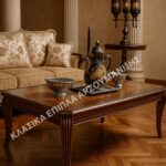 Κλασικό τραπέζι σαλονιού SYLVER σε καφέ απόχρωση, με ευθύ περίγραμμα και λεπτά πόδια με κάθετες αυλακώσεις