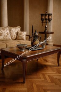 klasika trapezakia saloniou-klasika epipla arzoumanidis