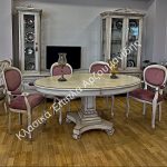 ΚΛΑΣΙΚΕΣ ΤΡΑΠΕΖΑΡΙΕΣ-ΚΛΑΣΙΚΑ ΕΠΙΠΛΑ ΑΡΖΟΥΜΑΝΙΔΗΣ O II